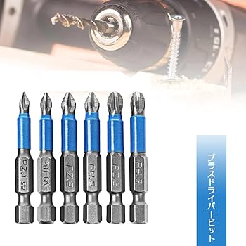 ビット・スタンダード Amazon.co.jp: ASTRO PRODUCTS 02-25210 超ショートヘックズ